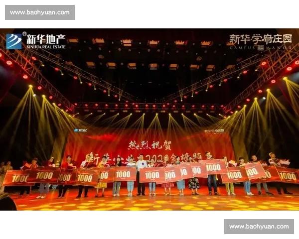 以高光时刻为核心见证成长蜕变与荣耀绽放的关键瞬间全程记录与回望